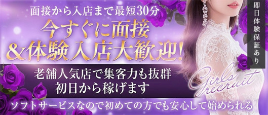 フローラル