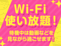 宮城大崎古川ちゃんこで働くメリット6