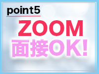 ふーどる&times;ふーどるin池袋で働くメリット5