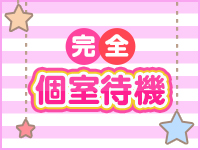 ふわふわコレクションで働くメリット3