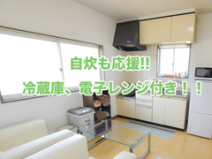 ふわもこ人妻ランド 那須塩原店の寮・宿泊施設画像3