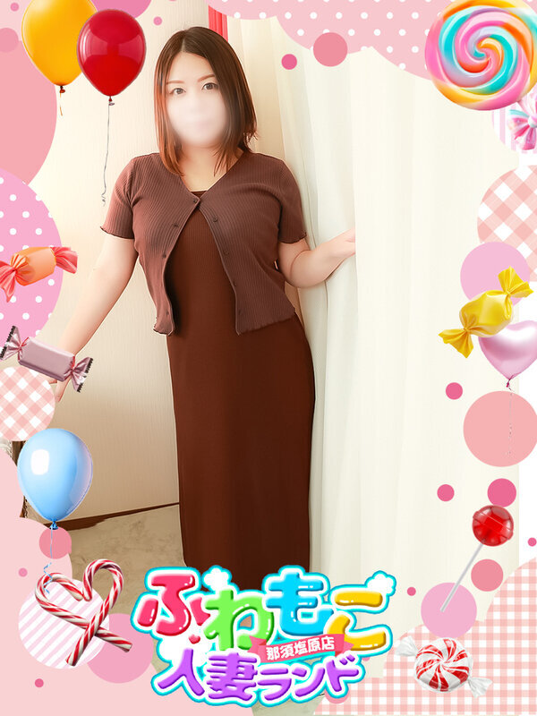 めぐみさん