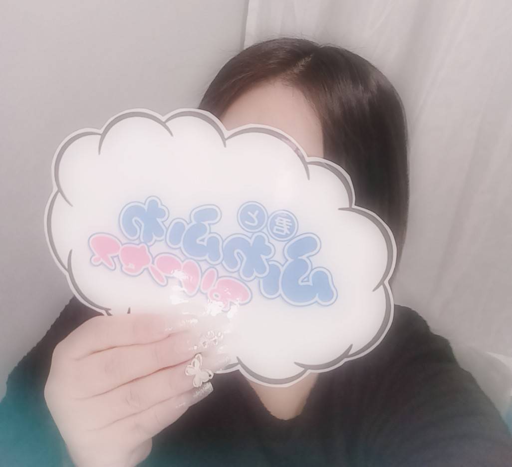 さなさん