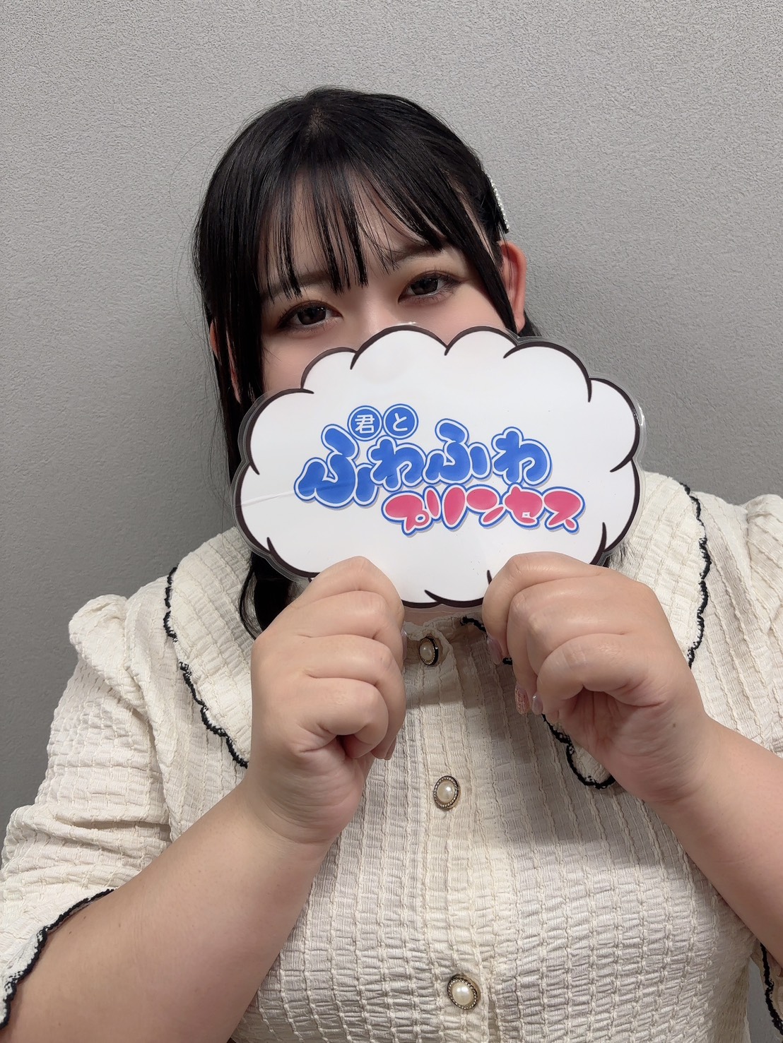 れなさん 