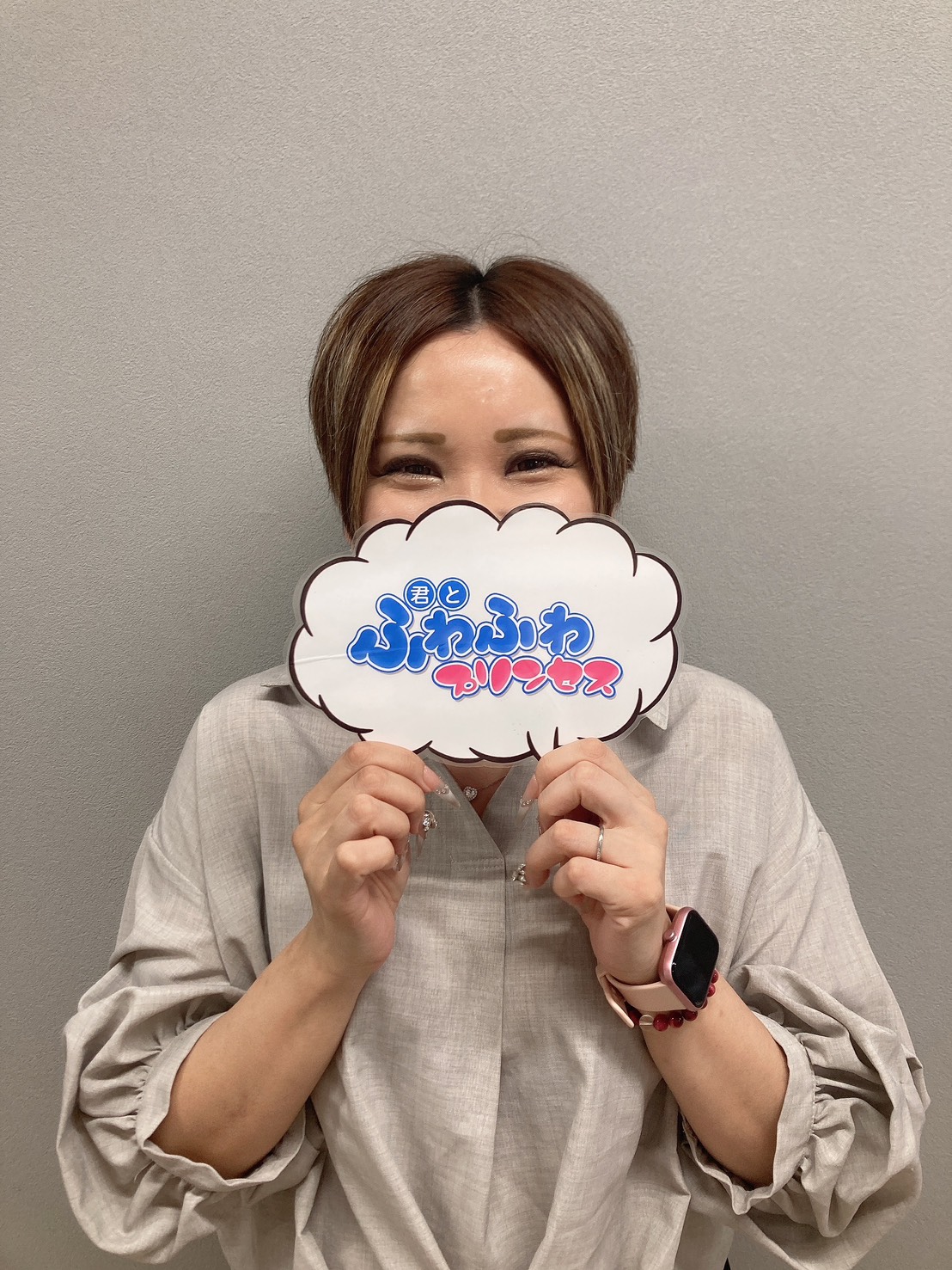 ゆづさん