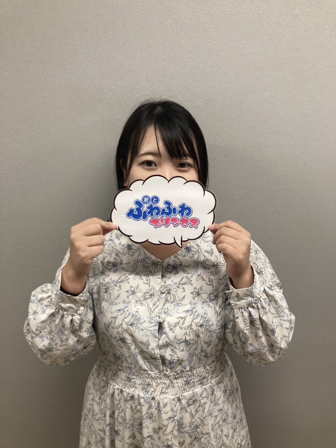 にこさん 