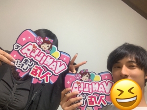 ふわの人気姫✨のアイキャッチ画像