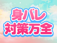 君とふわふわプリンセスin本庄で働くメリット7
