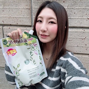 ちょこっとお話きいてって🩵のアイキャッチ画像