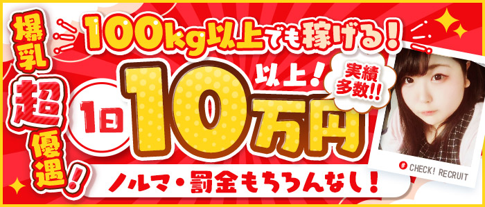 ふわらぶ