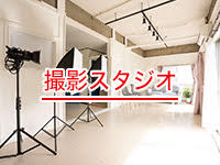 不夜城で働くメリット4