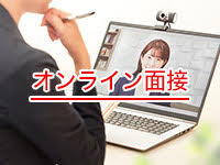 不夜城で働くメリット6