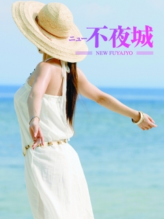 風俗未経験だったsさんの画像