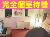 ふぞろいの人妻たち(ｽﾃﾗｸﾞﾙｰﾌﾟ)で働くメリット1