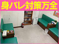 ふぞろいの人妻たち(ｽﾃﾗｸﾞﾙｰﾌﾟ)で働くメリット7