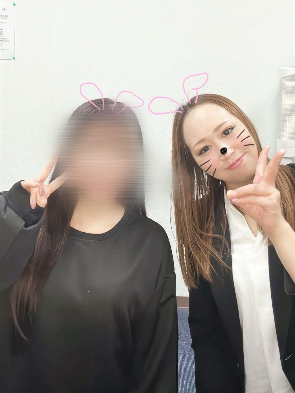 かりんさん