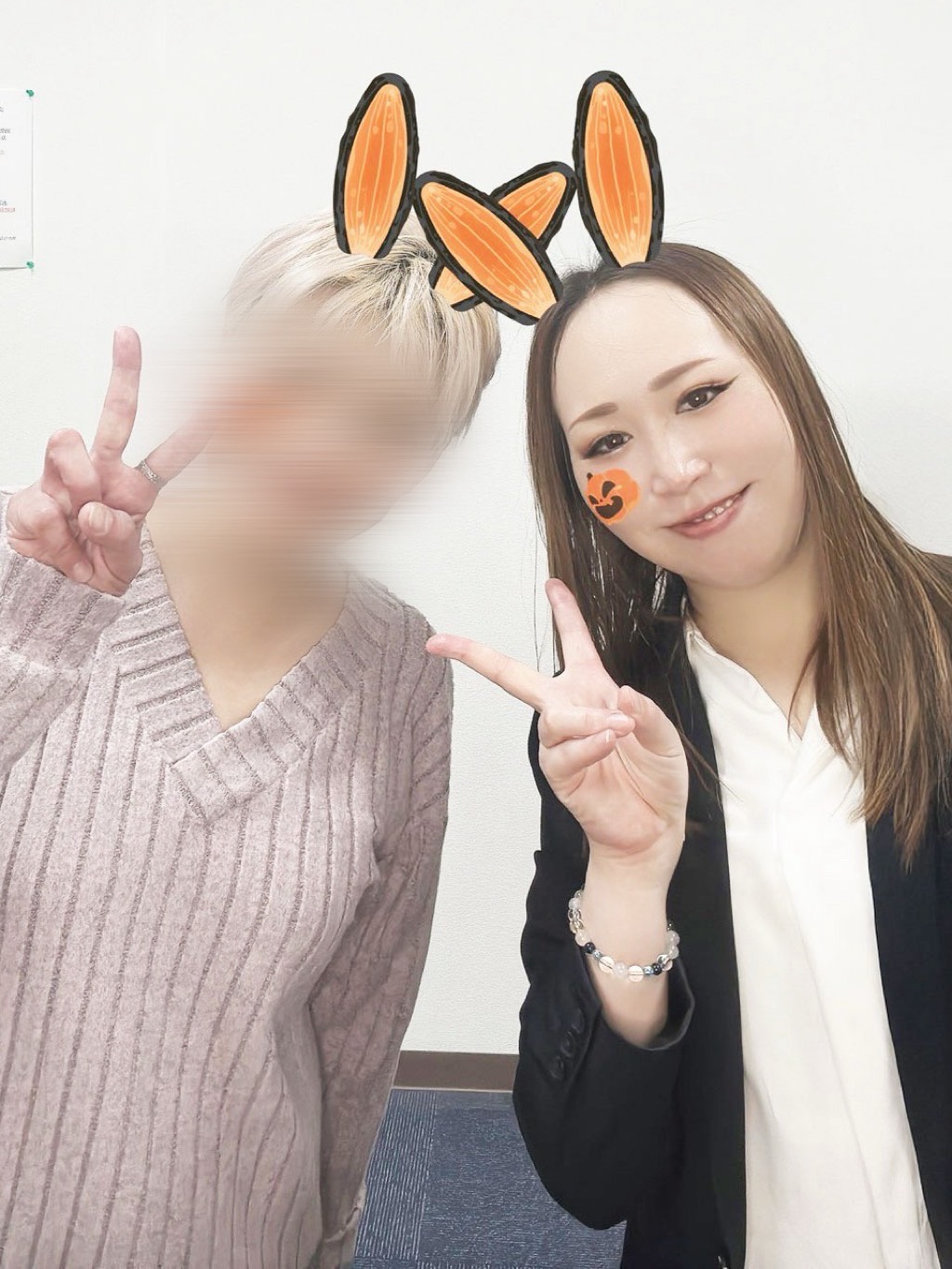はんなさん