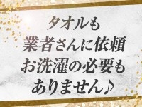Golden Rose 名駅（ゴールデンローズ）で働くメリット3
