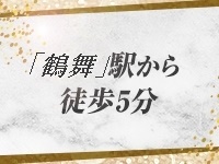 Golden Rose 名駅（ゴールデンローズ）で働くメリット6