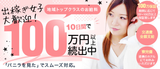 GABAIキューティー