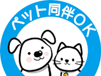 GABAIキューティーで働くメリット8