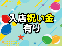 ガチャスパ京橋店で働くメリット6