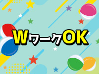 ガチャスパ京橋店で働くメリット7