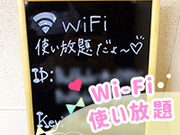学校帰りの妹に手ｺｷしてもらった件京都で働くメリット4