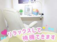 学校帰りの妹に手ｺｷしてもらった件京都で働くメリット5