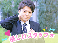 学校帰りの妹に手ｺｷしてもらった件京都で働くメリット6