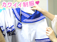 学妹3つの特徴をご紹介！のアイキャッチ画像