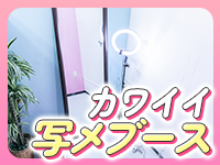学校帰りの妹に手コキしてもらった件梅田で働くメリット4