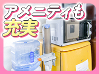 学校帰りの妹に手コキしてもらった件梅田で働くメリット5