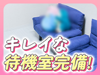 学校帰りの妹に手コキしてもらった件梅田で働くメリット2