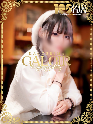 いつきさん