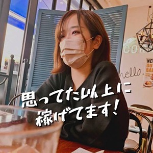 はるちゃんが取材されました♪のアイキャッチ画像