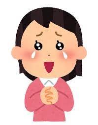 プレイ以外でお客様に喜んで頂く方法♪のアイキャッチ画像