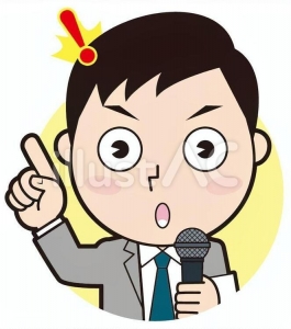 ​​早い時間・遅い時間のお客様の流れについて。。。のアイキャッチ画像