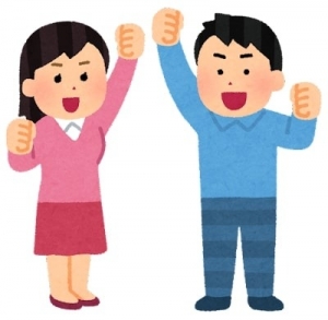 フリーのお仕事も大切に！のアイキャッチ画像