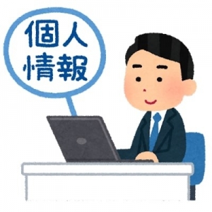 顧客管理できてるん？のアイキャッチ画像