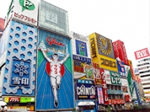 当店なら今だけ寮費無料！