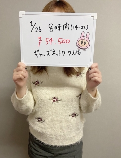 あのちゃんさん