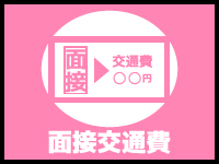 クラブパッション梅田で働くメリット3