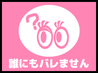 クラブパッション梅田で働くメリット5