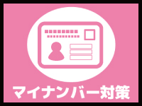 クラブパッション梅田で働くメリット4