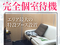 ギャルズパラダイスで働くメリット1