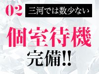 ギャルズパラダイスで働くメリット5