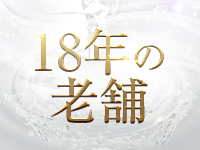 ガネーシャで働くメリット4