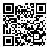 【ガーデン】の情報を携帯/スマートフォンでチェック