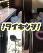 ACCENT COLOR[ｱｸｾﾝﾄｸﾞﾙｰﾌﾟ]の寮・宿泊施設画像1